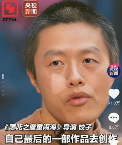 饺子郭帆打破了影视行业科班壁垒吗？想想成龙李连杰周星驰吧